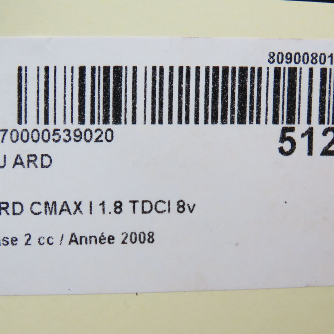 Feu arrière droit occasion FORD CMAX I Phase 2 03-2007->09-2010 1.8 TDCI 8v 115ch 1543051 5