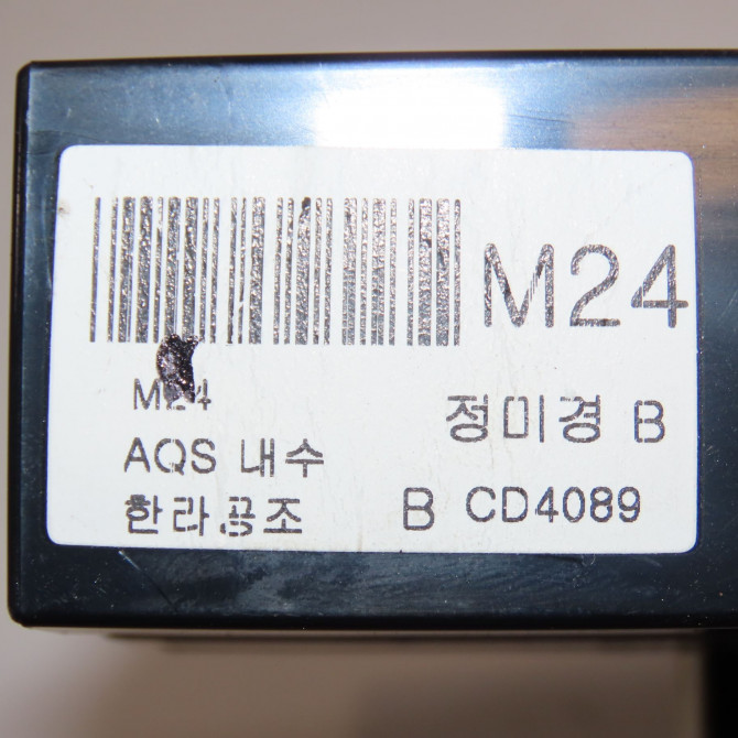 Commande de chauffage occasion HYUNDAI TUCSON I Phase 1 09-2004->10-2010 2.0 CRDI 140ch 2WD 972502E461 4