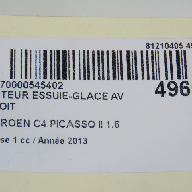 occasion CITROEN C4 PICASSO II Phase 1 04-2013->... 1.6 e-HDi 8v 115ch 9816172880 7