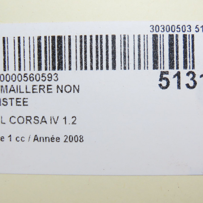 Cremaillere non assistee occasion OPEL CORSA IV Phase 1 09-2006->12-2010 1.2 TWINPORT 80ch 93167838 7