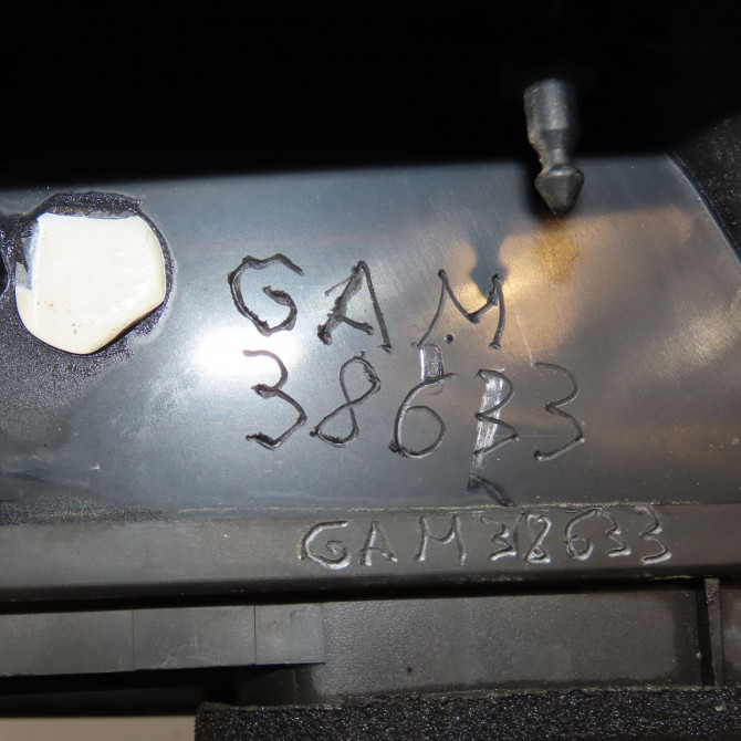 Feu arrière droit occasion FORD CMAX I Phase 2 03-2007->09-2010 1.8 TDCI 8v 115ch 1543051 4