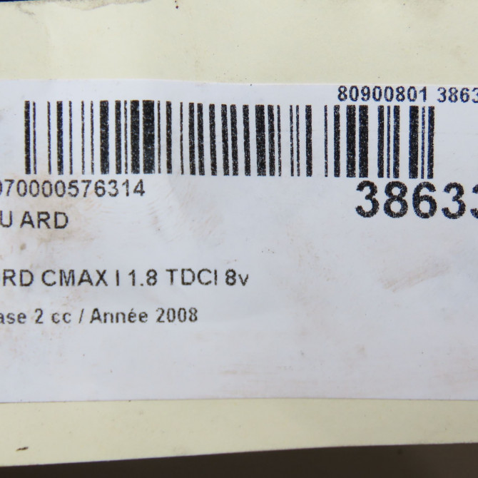 Feu arrière droit occasion FORD CMAX I Phase 2 03-2007->09-2010 1.8 TDCI 8v 115ch 1543051 5