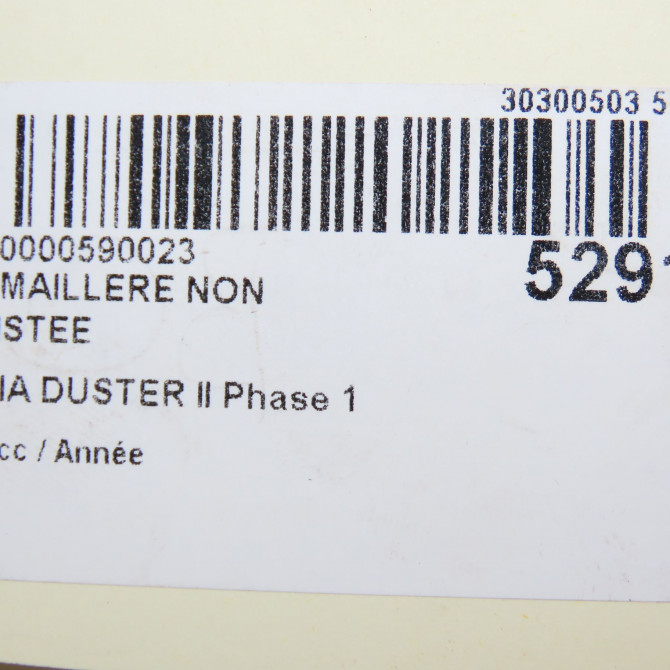 Cremaillere non assistee occasion DACIA DUSTER II Phase 1 10-2017->... 480101836R 6