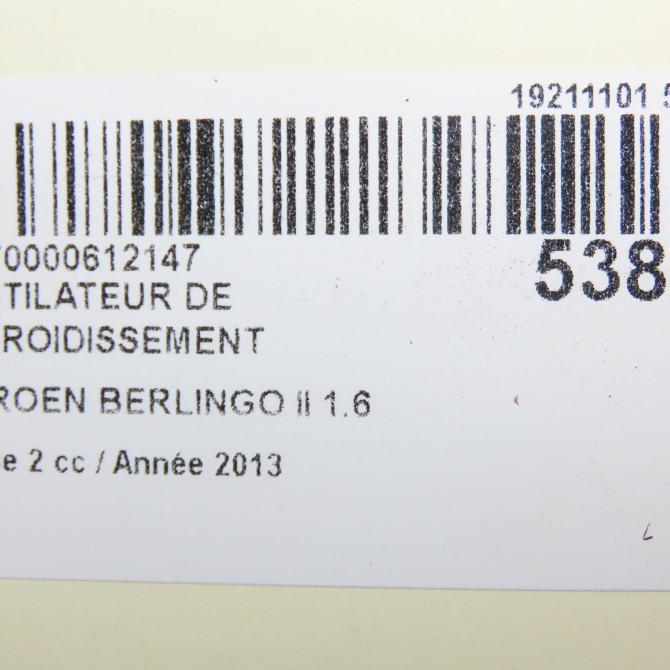 Ventilateur de refroidissement occasion CITROEN BERLINGO II Phase 2 02-2012->09-2015 1.6 HDI 90ch 1253T5 6
