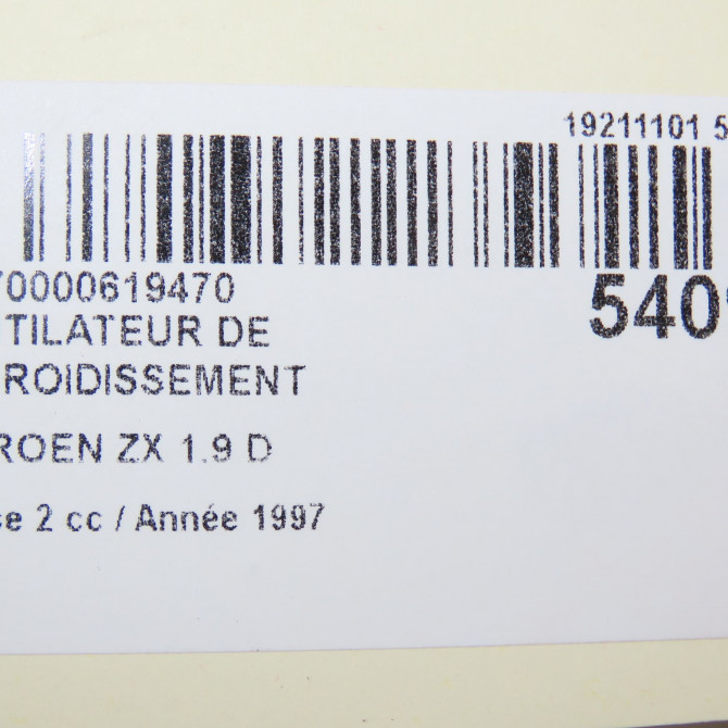 Ventilateur de refroidissement occasion CITROEN ZX Phase 2 07-1994->06-1998 1.9 D 5