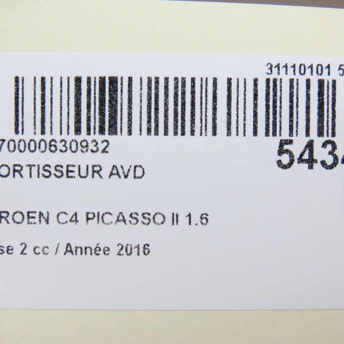 Amortisseur avant droit occasion CITROEN C4 PICASSO II Phase 2 09-2016->... 1.6 BLUEHDI 120ch 1628564280 7