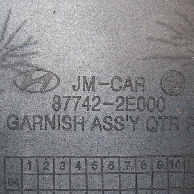 Elargisseur aile ard occasion HYUNDAI TUCSON I Phase 1 09-2004->10-2010 2.0 CRDI 140ch 2WD 3