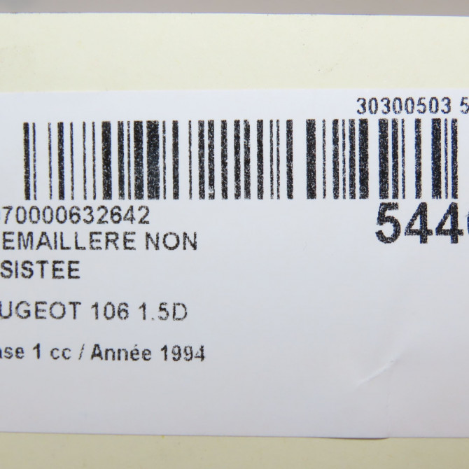 Cremaillere non assistee occasion PEUGEOT 106 Phase 1 09-1991->04-1996 1.5D 4000W6 5
