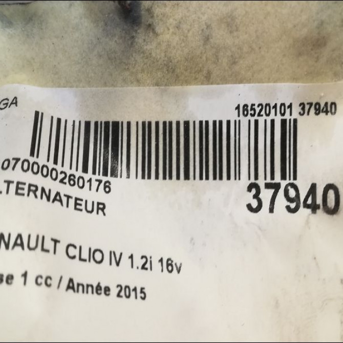 Alternateur occasion RENAULT CLIO IV Phase 1 07-2012->... 1.2i 16v 75ch 231001107R 4