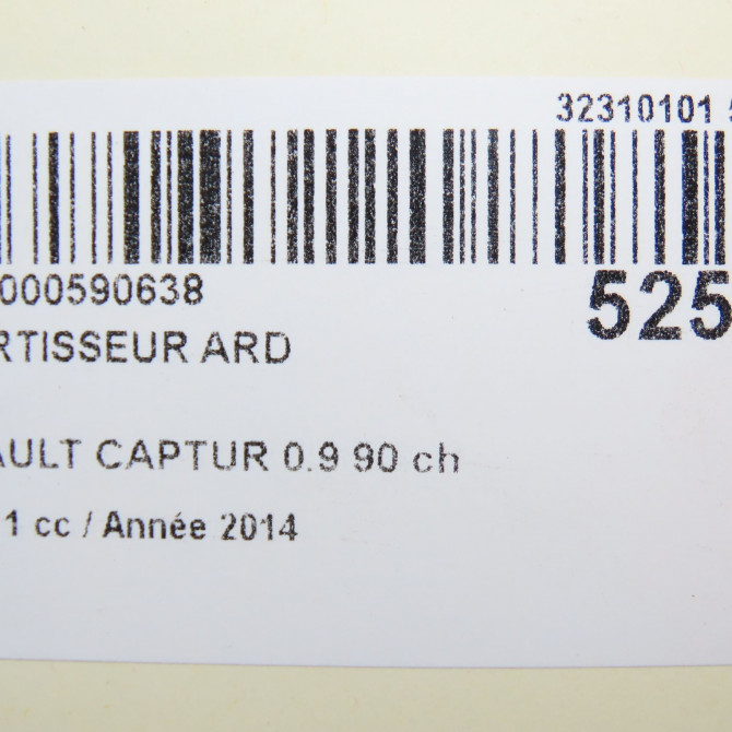 Amortisseur arrière droit occasion RENAULT CAPTUR Phase 1 02-2013->... 0.9 90 ch 562107338R 4