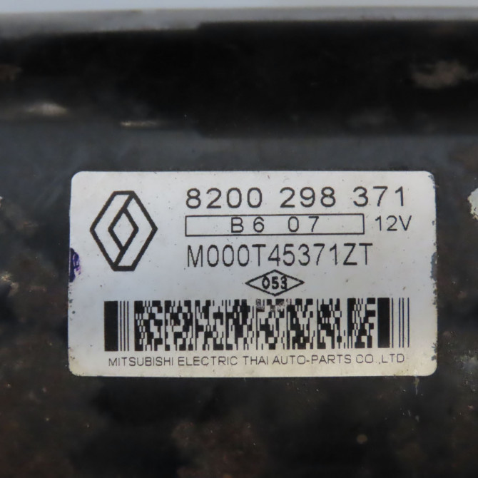 Démarreur occasion RENAULT CLIO III Phase 1 09-2005->03-2009 1.4i 16v 100ch 8200584837 5