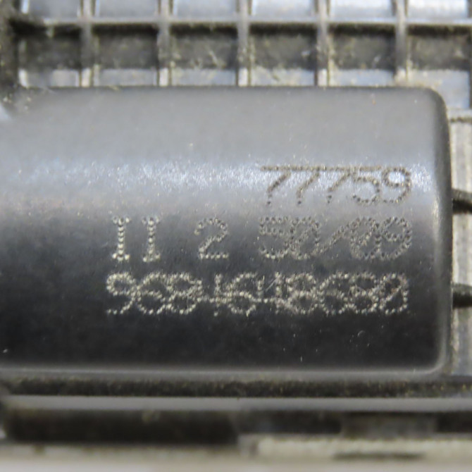 Serrure hayon occasion PEUGEOT 3008 I Phase 1 04-2009->12-2013 1.6 HDI 110ch 4