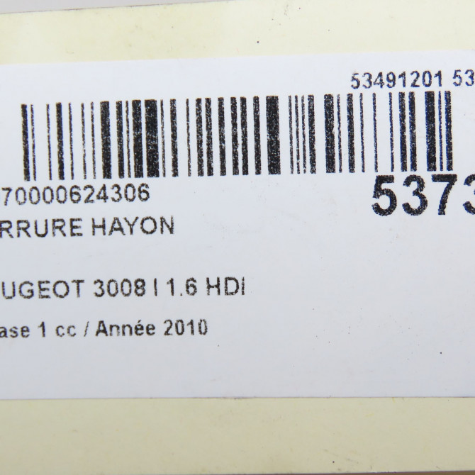 Serrure hayon occasion PEUGEOT 3008 I Phase 1 04-2009->12-2013 1.6 HDI 110ch 6