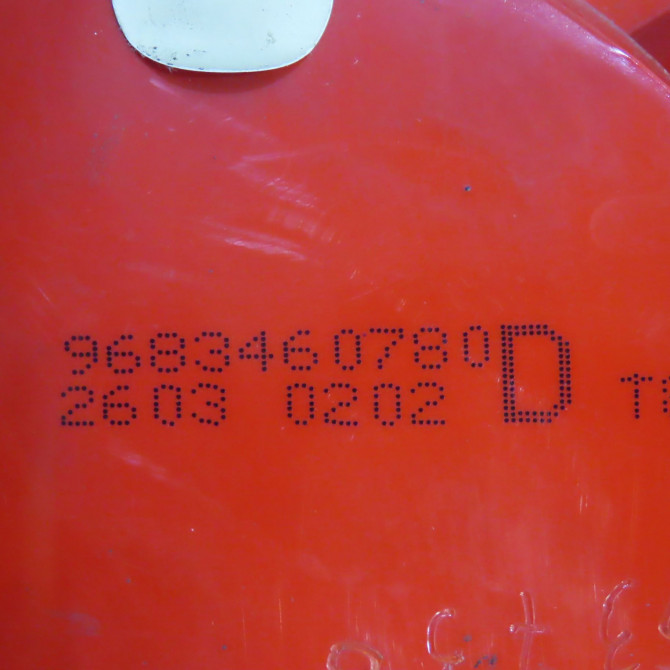 Feu arrière droit occasion PEUGEOT 3008 I Phase 1 04-2009->12-2013 1.6 HDI 110ch 4