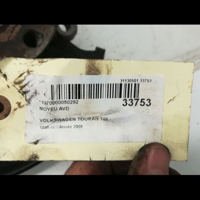 Moyeu avd occasion VOLKSWAGEN TOURAN I Phase 1 03-2003->12-2006 5K0498621 3