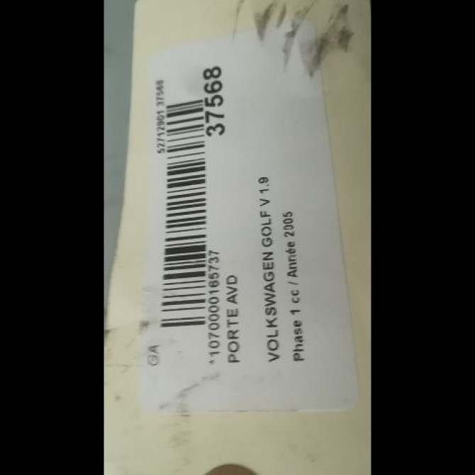 Porte avant droite occasion VOLKSWAGEN GOLF V Phase 1 11-2003->10-2008 1.9 TDI 90ch 1K4831302AB 5