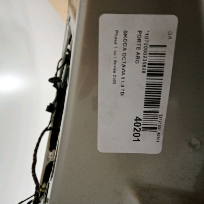 Porte arrière gauche occasion SKODA OCTAVIA II Phase 1 06-2004->10-2008 1.9 TDI 105ch 1Z5833055 2