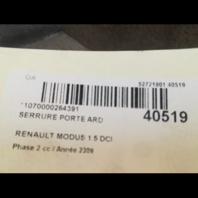 Serrure porte ard occasion RENAULT MODUS Phase 2 01-2008->12-2012 1.5 DCI 85ch 8200522056 3