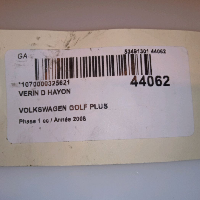 Verin droit hayon occasion VOLKSWAGEN GOLF PLUS Phase 1 03-2005->03-2009 1.9 TDI 105ch 5M0827550A 3