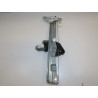 MECANISME+MOTEUR LEVE-GLACE AVD