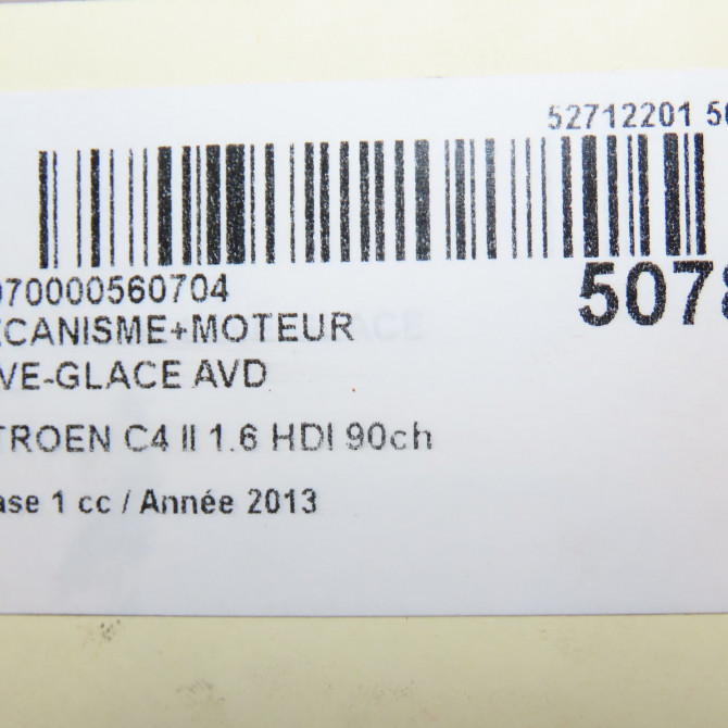 Mecanisme + moteur lève-glace avant droit occasion CITROEN C4 II Phase 1 10-2010->01-2015 1.6 HDI 90ch 9802531780 8