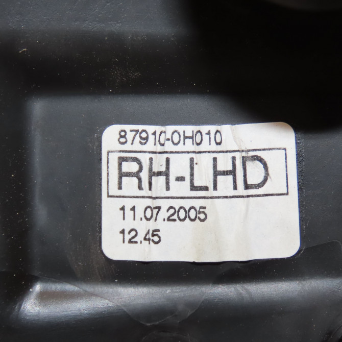 Retroviseur exterieur manuel droit occasion CITROEN C1 I Phase 1 06-2005->11-2008 1.0i 8153YS 4