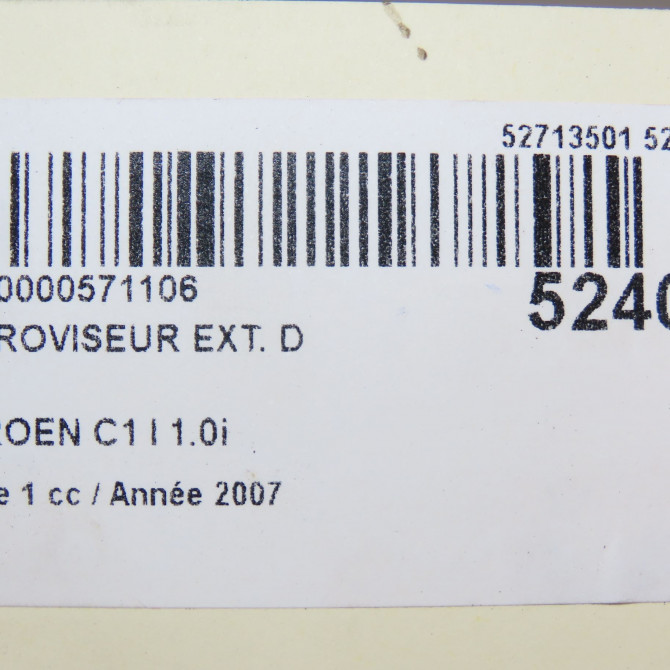 Retroviseur exterieur manuel droit occasion CITROEN C1 I Phase 1 06-2005->11-2008 1.0i 8153YS 6