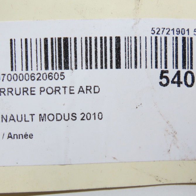 Serrure porte ard occasion RENAULT MODUS Phase 2 01-2008->12-2012 1.5 DCI 85ch 8200522056 7