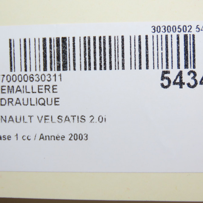 Cremaillere hydraulique occasion RENAULT VELSATIS Phase 1 01-2002->04-2005 2.0i 165ch 8200891252 7