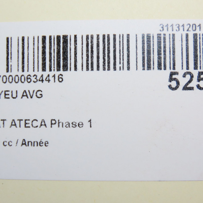 Moyeu avg occasion SEAT ATECA Phase 1 06-2016->... 5WA407621D 5