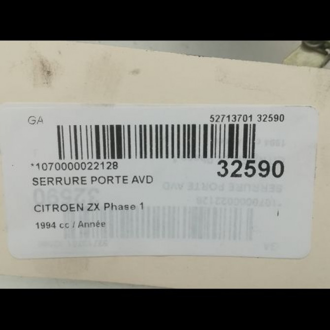 Serrure porte avd occasion CITROEN ZX Phase 1 05-1992->06-1994 96056001 4