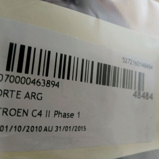 Porte arrière gauche occasion CITROEN C4 II Phase 1 10-2010->01-2015 9006R9 2