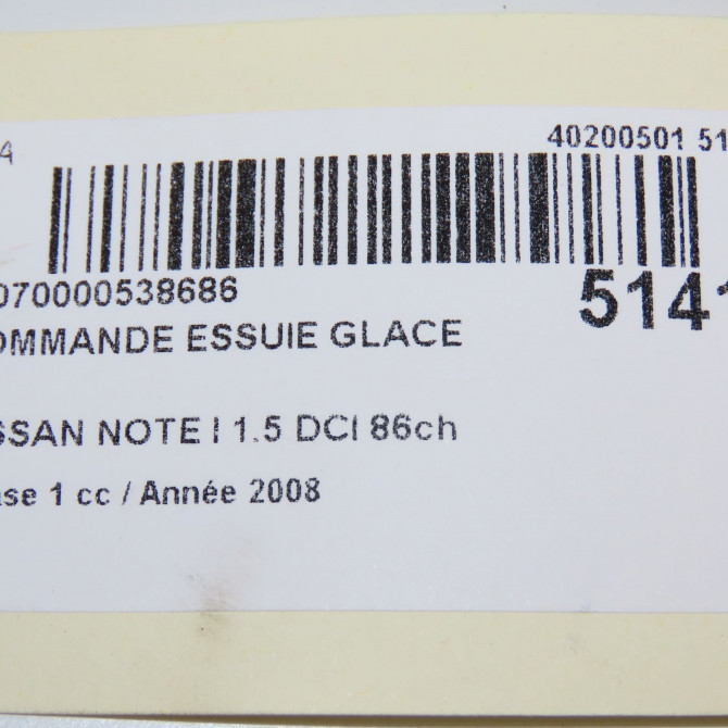Commande essuie glace occasion NISSAN NOTE I Phase 1 03-2006->03-2009 1.5 DCI 86ch 25260ED50A 6