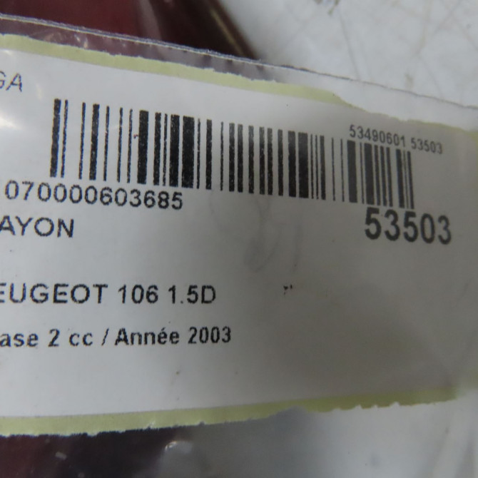 Hayon occasion PEUGEOT 106 Phase 2 04-1996->09-2003 1.5D 8701Q0 6