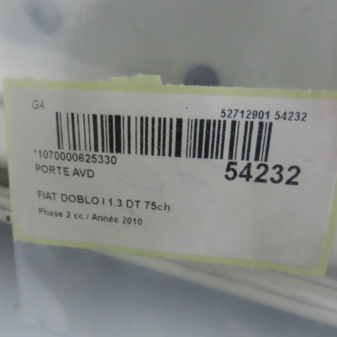 Porte avant droite occasion FIAT DOBLO I Phase 2 01-2006->12-2009 1.3 DT 75ch 51847705 6