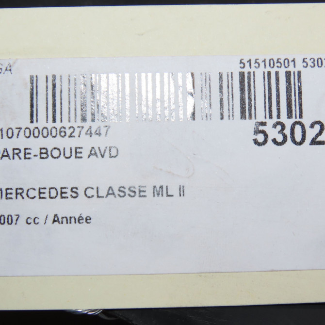 Pare-boue avant droit occasion MERCEDES CLASSE ML II phase 1 03-2005->09-2008 1648841022 5