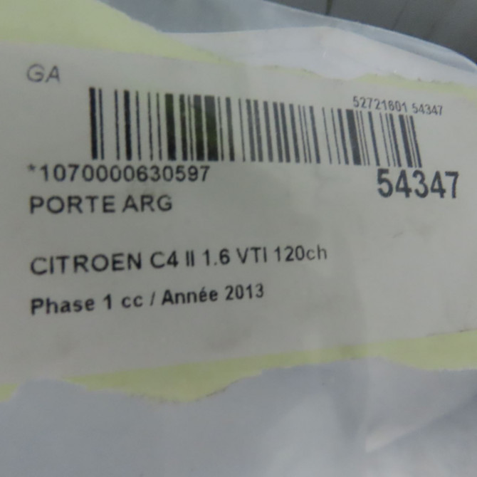 Porte arrière gauche occasion CITROEN C4 II Phase 1 10-2010->01-2015 1.6 VTI 120ch 9006R9 4