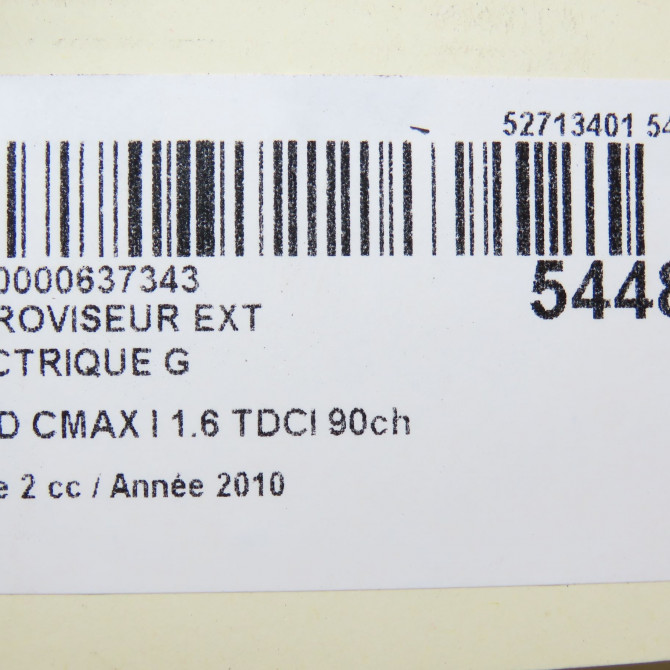 Retroviseur exterieur electrique gauche occasion FORD CMAX I Phase 2 03-2007->09-2010 1.6 TDCI 90ch 1615283 6