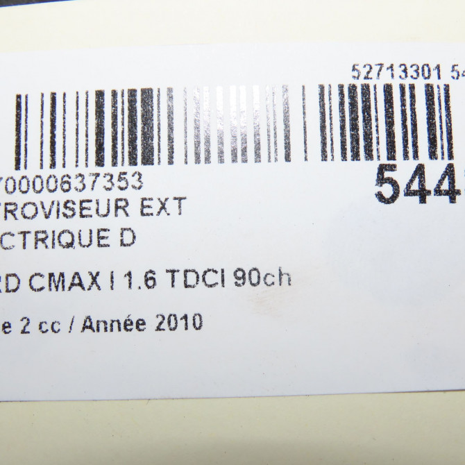Retroviseur exterieur electrique droit occasion FORD CMAX I Phase 2 03-2007->09-2010 1.6 TDCI 90ch 1615278 6