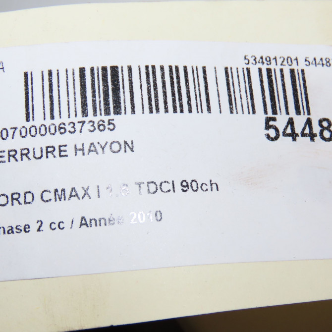 Serrure hayon occasion FORD CMAX I Phase 2 03-2007->09-2010 1.6 TDCI 90ch 1930055 5