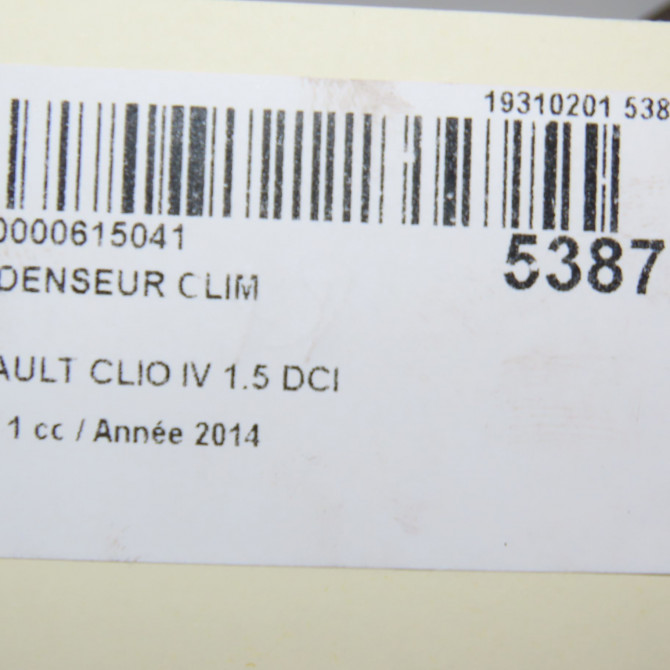 Condenseur clim occasion RENAULT CLIO IV Phase 1 07-2012->... 1.5 DCI 75ch 921006843R 4