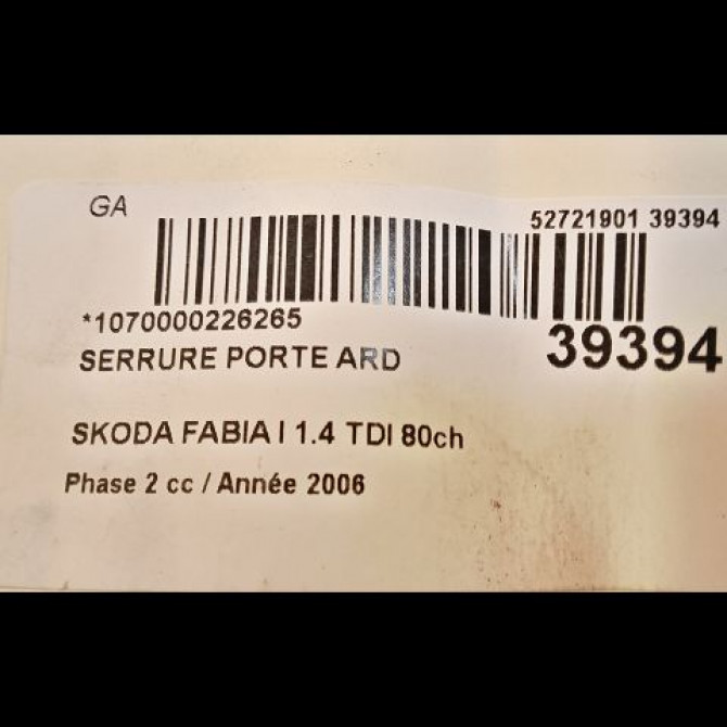 Serrure porte ard occasion SKODA FABIA I Phase 2 09-2004->05-2007 1.4 TDI 80ch 5J0839016 3
