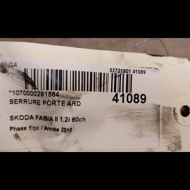 Serrure porte ard occasion SKODA FABIA II Phase 1 05-2007->03-2010 1.2i 60ch 5J0839016 3