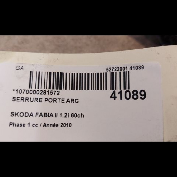 Serrure porte arg occasion SKODA FABIA II Phase 1 05-2007->03-2010 1.2i 60ch 5J0839015 3