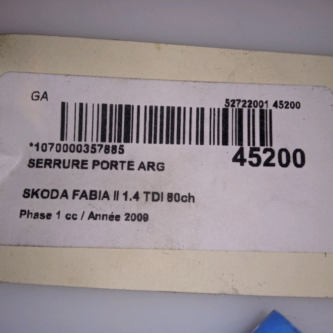 Serrure porte arg occasion SKODA FABIA II Phase 1 05-2007->03-2010 1.4 TDI 80ch 5J0839015 4