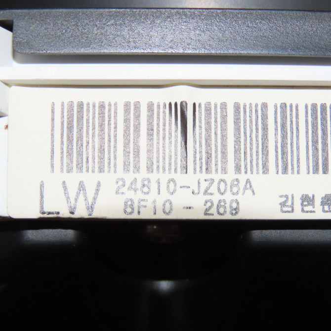 Compteur occasion RENAULT KOLEOS I Phase 1 06-2008->12-2011 2.0 DCI 150ch 5