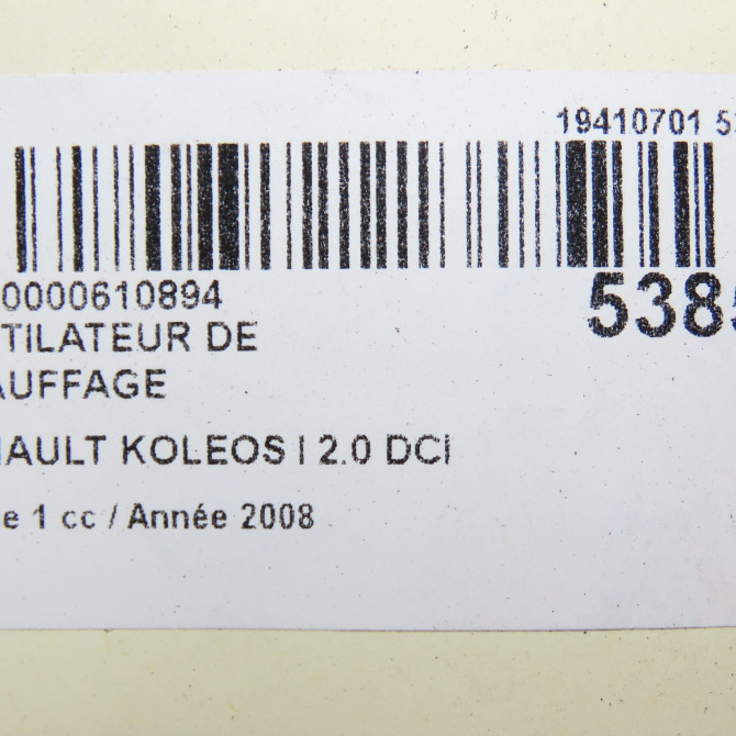 Ventilateur de chauffage occasion RENAULT KOLEOS I Phase 1 06-2008->12-2011 2.0 DCI 150ch 27226JY10A 6