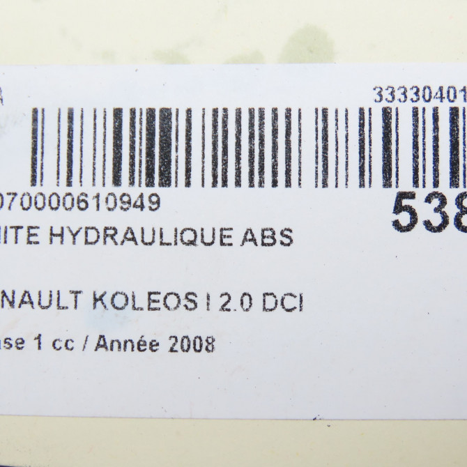 Unité hydraulique ABS occasion RENAULT KOLEOS I Phase 1 06-2008->12-2011 2.0 DCI 150ch 47660JY66E 6