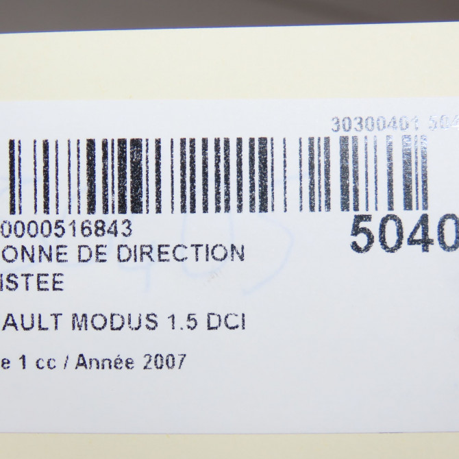 Colonne de direction assistee occasion RENAULT MODUS Phase 1 09-2004->12-2007 1.5 DCI 70ch 8200826817 6