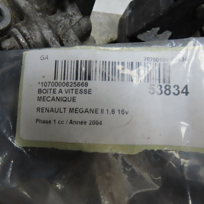 Boîte à vitesse mecanique occasion RENAULT MEGANE II Phase 1 09-2003->12-2005 1.6 16v 7701723232 7